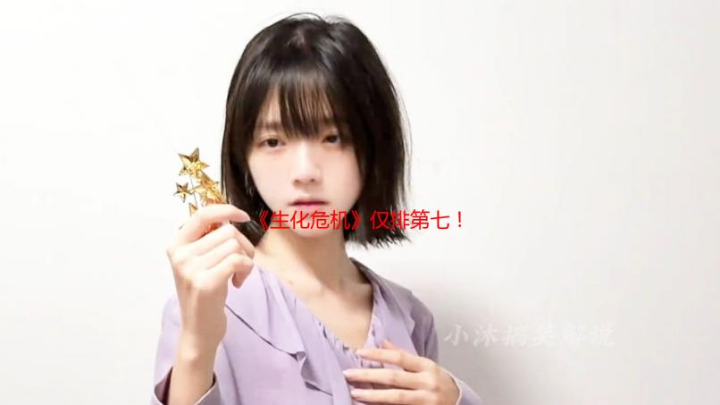 《生化危机》仅排第七！IGN评选十大游戏改编电影！