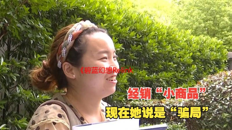 《碧蓝幻想Relink》标准版推出55%优惠 助力玩家冒险
