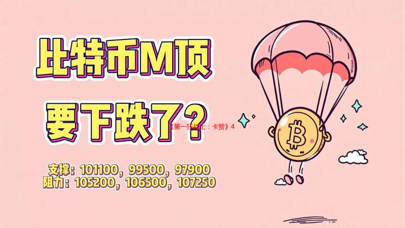 《第一狂战士：卡赞》4月22日推出免费更新！内容简介