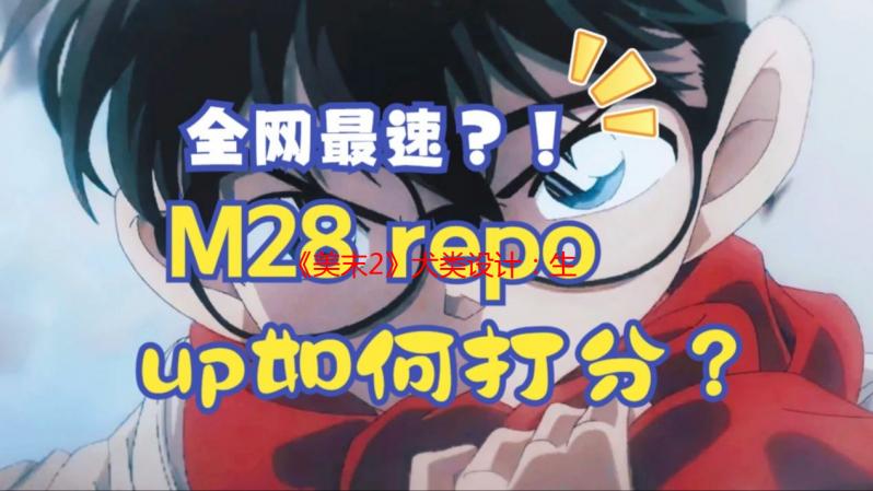 《美末2》犬类设计：生存游戏里埋下的道德“地雷阵”