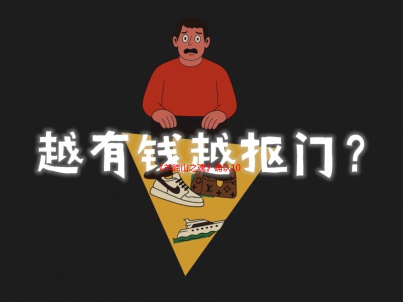 《羊蹄山之魂》确认10月2日正式发售！全新预告公布