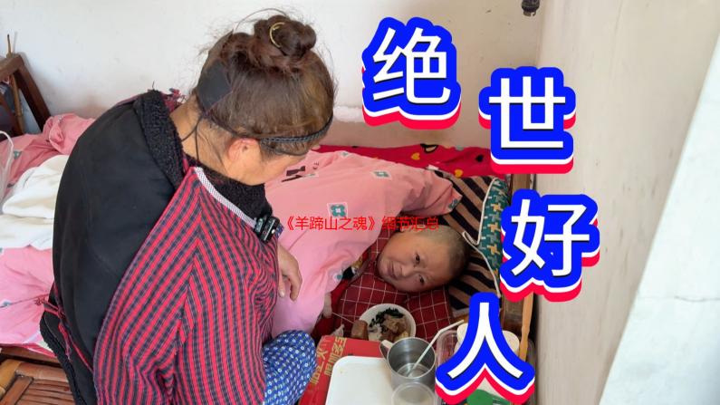 《羊蹄山之魂》细节汇总：多种新武器、可放狼咬人！