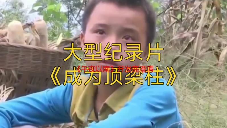 《午夜以南》开发商澄清：微软未强制开发者使用AI