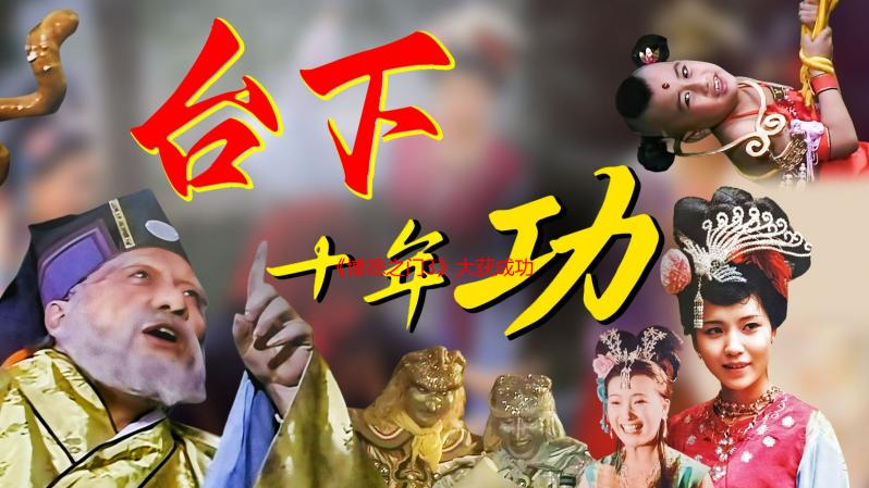 《博德之门3》大获成功 或推动《永恒之柱3》开发进程