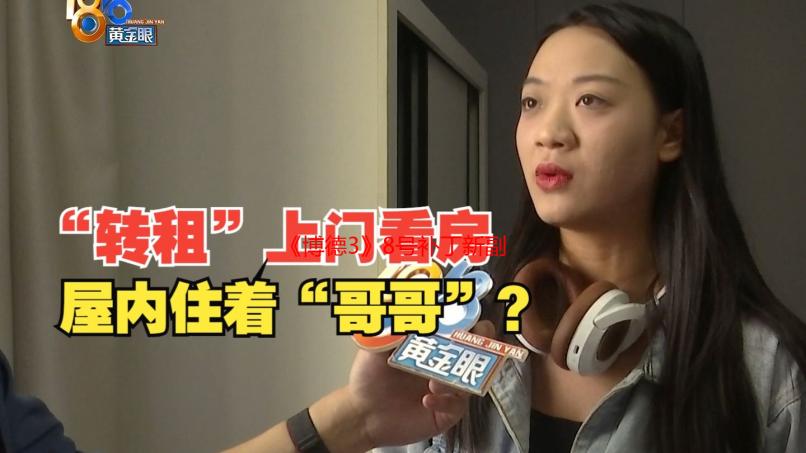 《博德3》8号补丁新副职展示：风流剑客、剑咏者等！