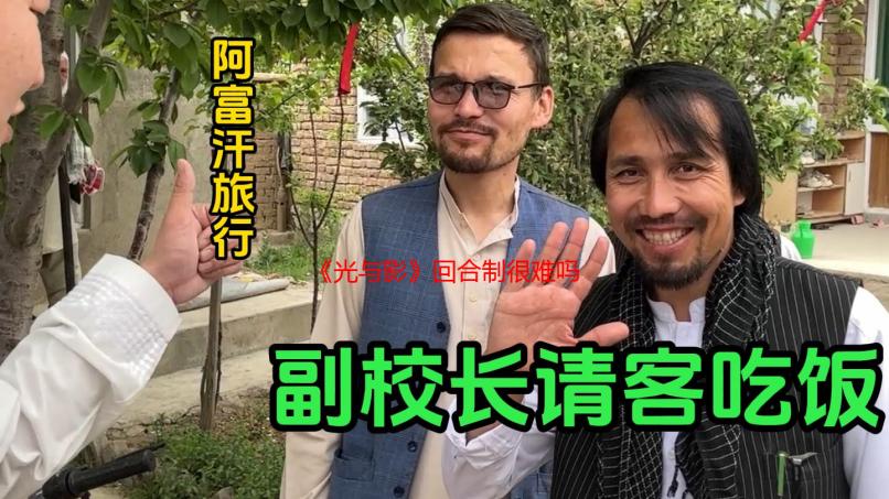 《光与影》回合制很难吗？外国玩家不闪避不格挡通关
