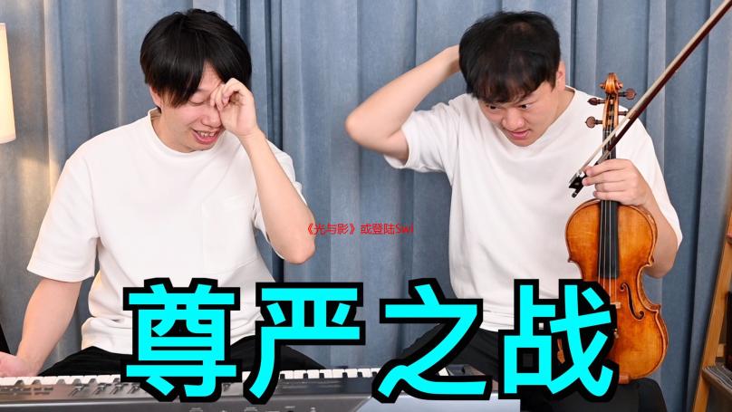 《光与影》或登陆Switch2?开发商回应：正评估可能性
