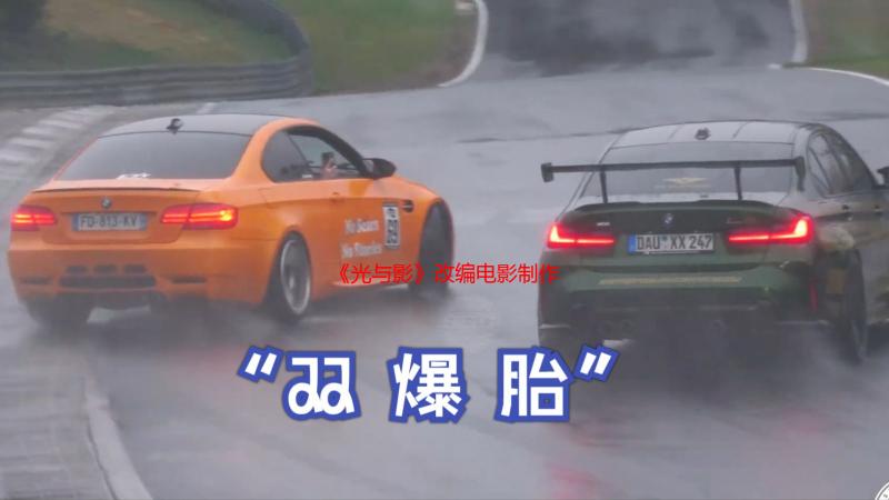 《光与影》改编电影制作中 《索尼克》团队操刀引热议