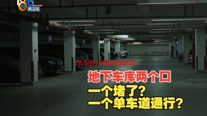 《光与影》弹反机制的真正灵感来源竟是《鬼泣5》