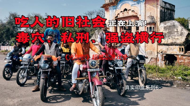 《光与影》超难小游戏受《ff10》启发！总监：想骂就骂