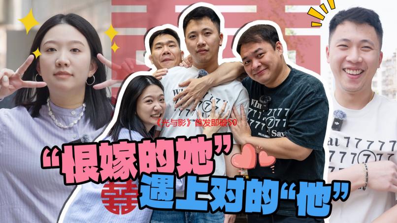 《光与影》首发即破50万销量！Bethesda等齐送祝福