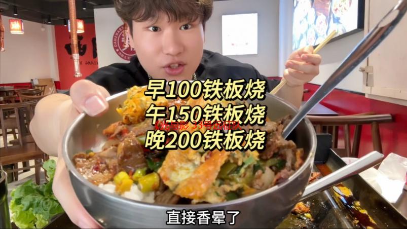 《光与影 33号远征队》媒体均分92！超越《双影奇境》