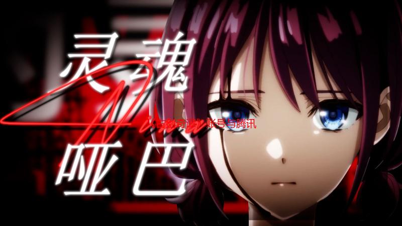 《古剑奇谭》账号与腾讯整合 将能用WeGame登陆了!