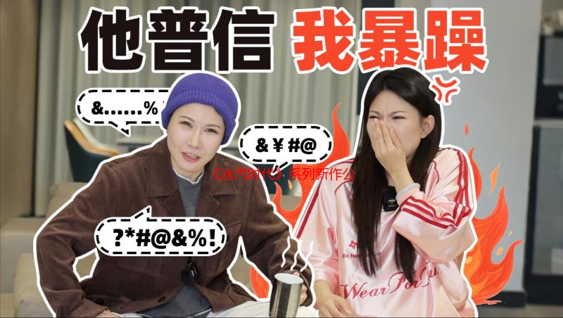 《冰汽时代》系列新作公布！Steam喜加一
