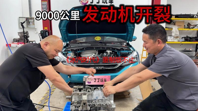 《冰汽时代》重制版不止画面升级：还有大量新内容！