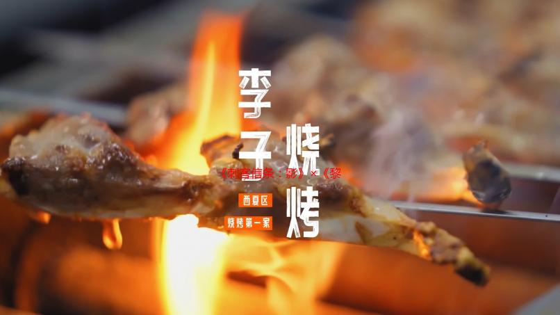 《刺客信条：影》×《黎明杀机》5月27日联动官宣！