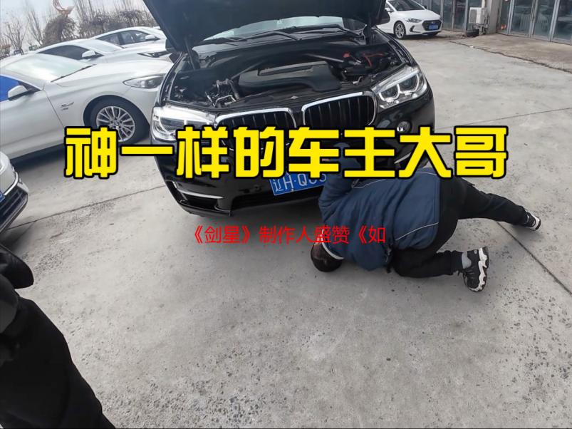 《剑星》制作人盛赞《如龙》系列：真正的成人娱乐！