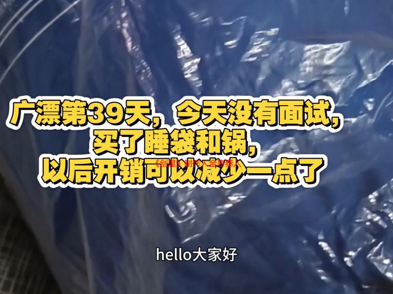 《剑星》制作人金亨泰入驻微博：希望玩家们多多支持
