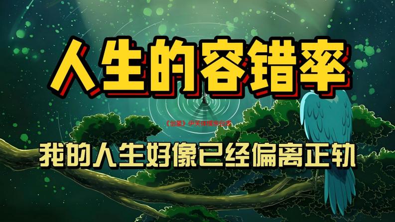 《剑星》伊芙体模亲自表态：Mod衣服我自己都想穿！
