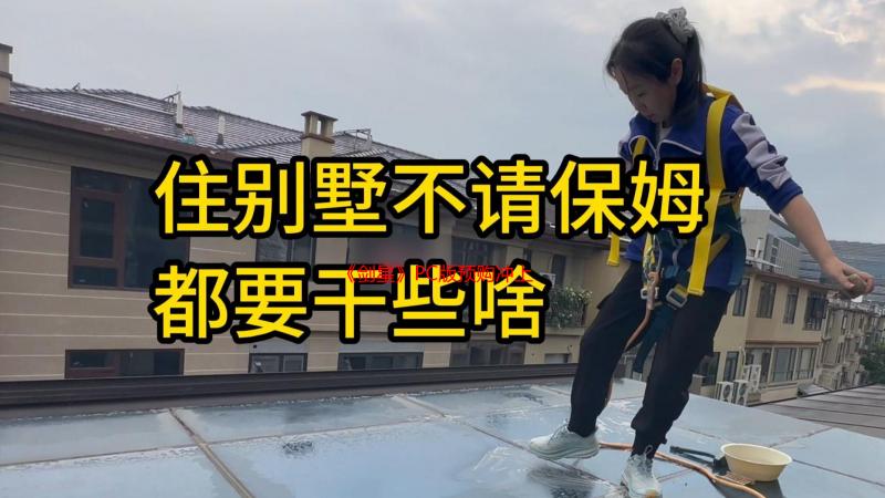 《剑星》PC版预购冲上Steam全球第二名！新预告来了!