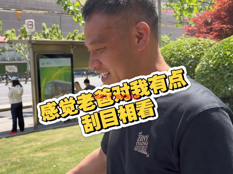 《剑星》PC版新服装截图：性感旗袍凸显完美身材！