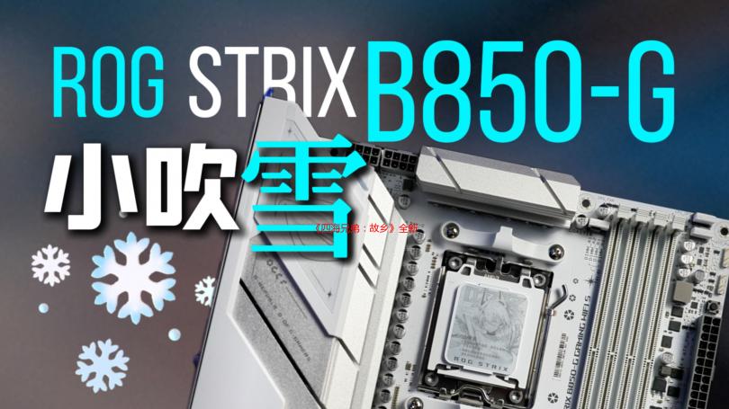《四海兄弟：故乡》全新宣传图：今晚发布实机预告片