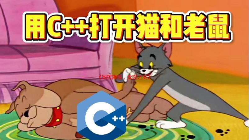 《地罚降临，龙陨之刻》全新剑技带来沉浸式战斗体验