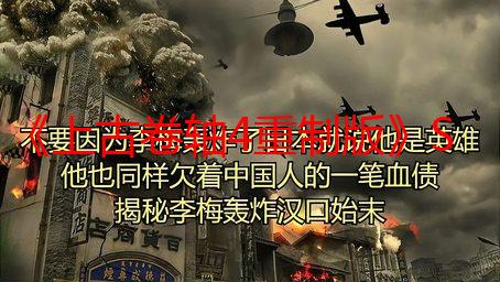 《上古卷轴4重制版》Steam直接开玩！国区售价249元