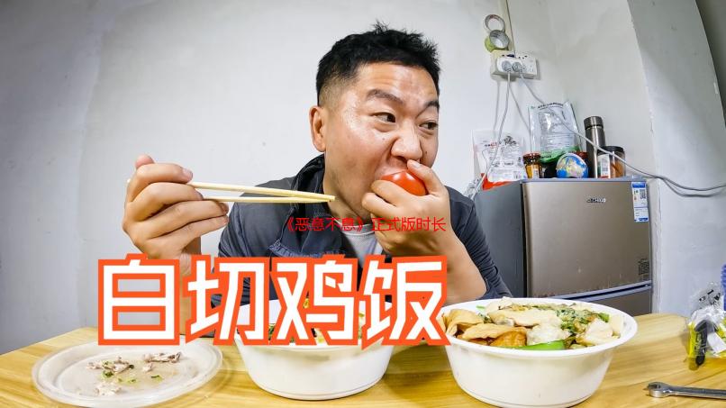 《恶意不息》正式版时长曝光：仅主线就要100多小时！