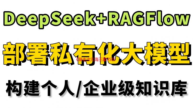 《暴走次元海王星VS巨神史莱犬》本月登陆PC！支持中文