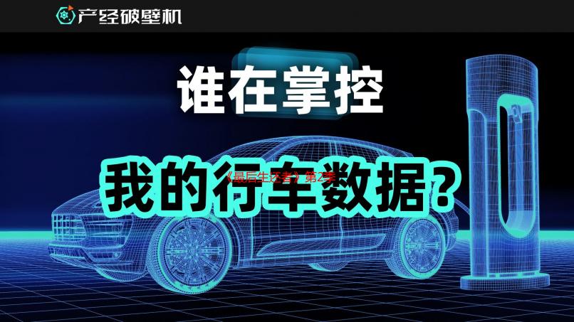 《最后生还者》第2季 艾莉无法原谅乔尔的原因是什么?