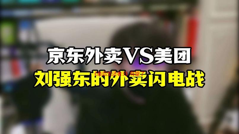 《最后生还者3》有望了？顽皮狗总监亲自回应最新动向