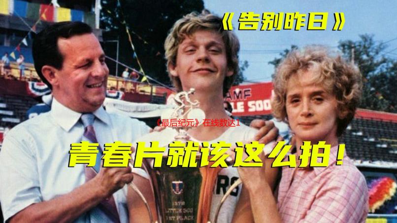 《最后纪元》在线数达15万 玩家评：比流放之路2好玩！