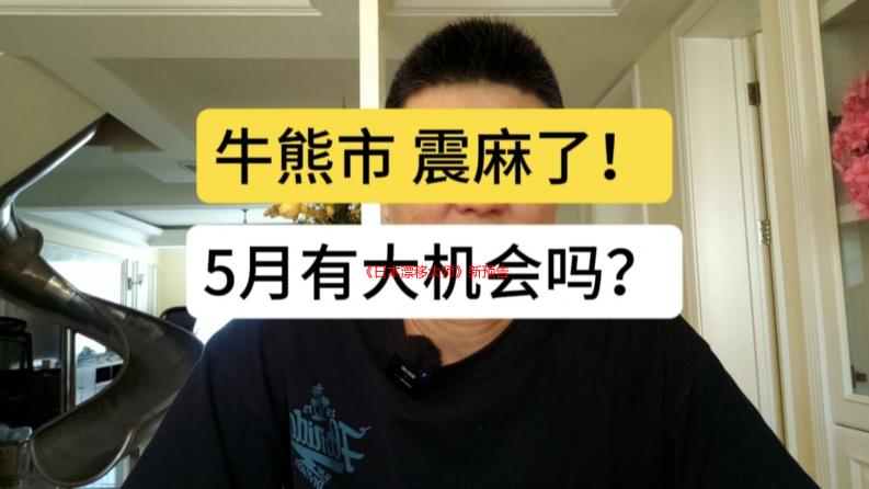 《日本漂移大师》新预告片：介绍赛车的调校和自定义