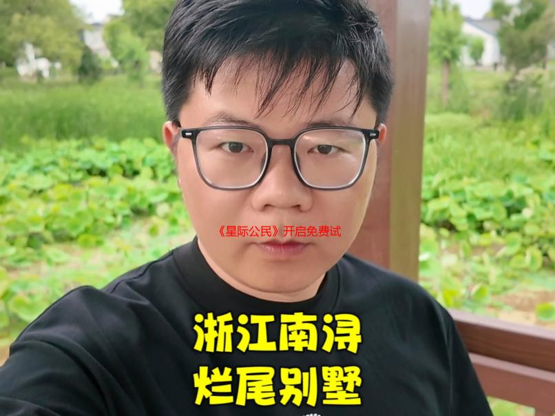 《星际公民》开启免费试玩活动 庆祝4.1版本游戏上线