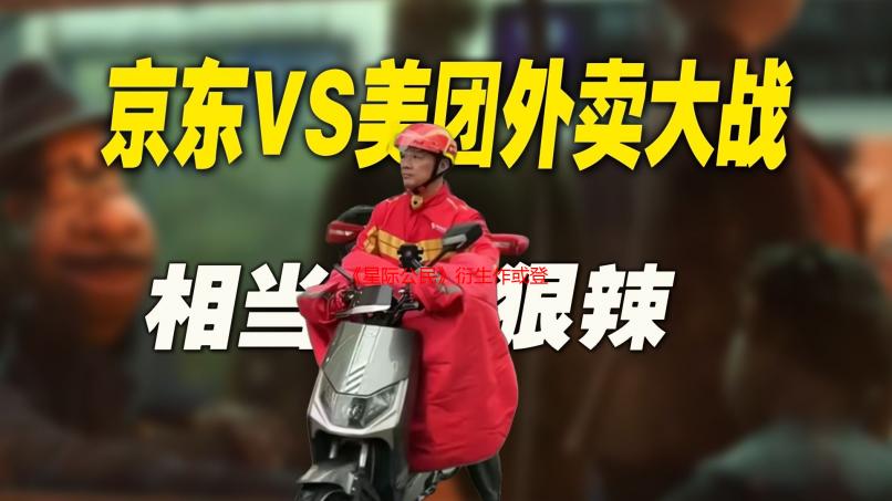 《星际公民》衍生作或登陆主机平台 招聘通知泄天机!