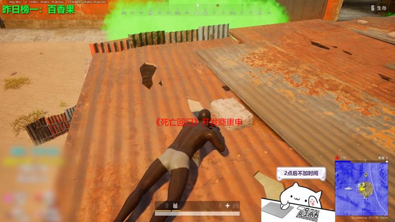 《死亡回归》开发商重申 将专注于高品质的单人游戏