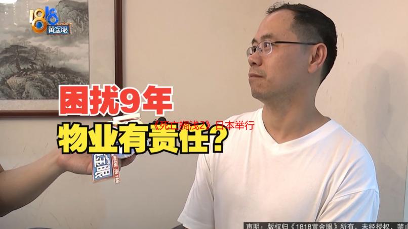 《死亡搁浅2》日本举行试玩会 预览内容于5月8日解禁