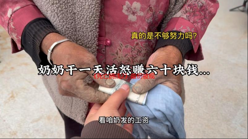 《死亡搁浅2》最初被规划为DLC或《死亡搁浅1.5》！
