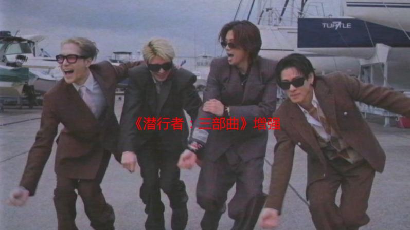 《潜行者：三部曲》增强版与原版对比：视效提升显著！
