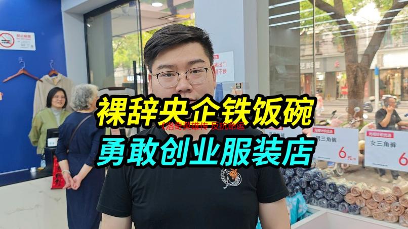 《洛奇英雄传 反抗命运》6月9日 展开Steam Alpha测试