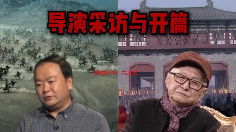 《漫威1943：九头蛇崛起》官宣跳票！2026年初发售