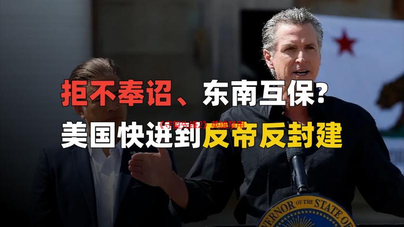 《守望先锋2》英雄禁用率：黑影主机平台可达93%！