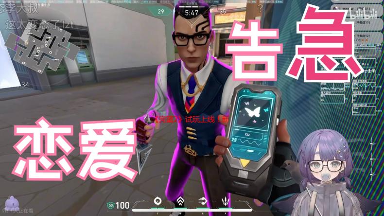 《完蛋2》试玩上线！新剧照曝光：美女如云 极品家丁!