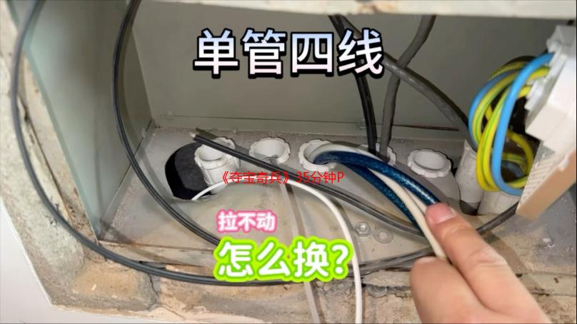 《夺宝奇兵》35分钟PS5 Pro实机演示：画面细腻出众！