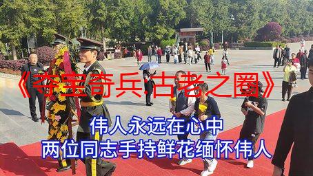 《夺宝奇兵:古老之圈》PSN评分超高!五星好评占比94%