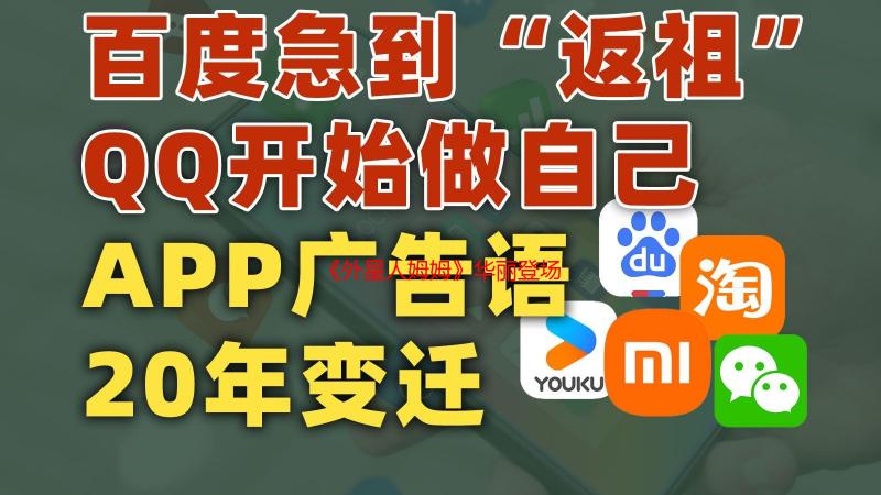 《外星人姆姆》华丽登场：拆解家电的外星猫引发新欢