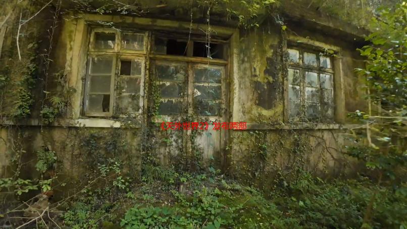 《天外世界2》发布两部新预告片：介绍游戏战斗和武器
