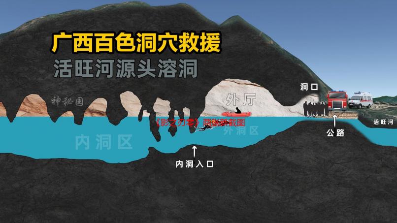 《影之刃零》两张新截图公布！游戏将缺席夏日游戏节