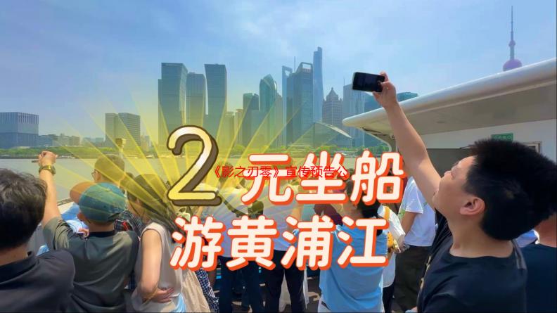 《影之刃零》宣传预告公开：重申年内公布游戏发售日